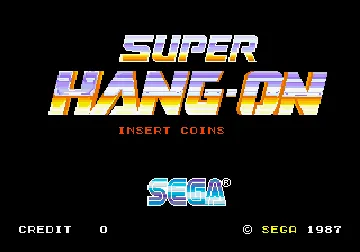 Super Hang-On (bootleg) screen shot title